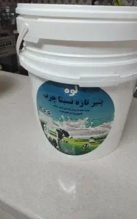 سطل پنیری و جعبه حلوایی
