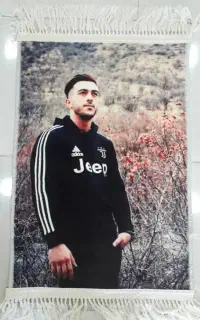 سبحان