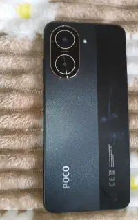 پوکو 3171