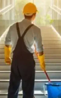 نیرو خدمات و نظافت