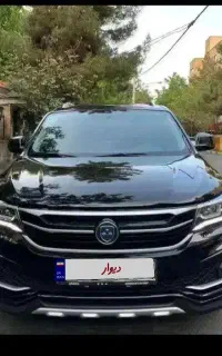 خودرو فردا موتور FMC SX5 مشکی
