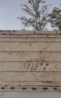 اتاق پیکان وانت بار