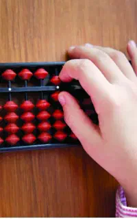 آموزش محاسبات سریع ریاضی به وسیله چرتکه