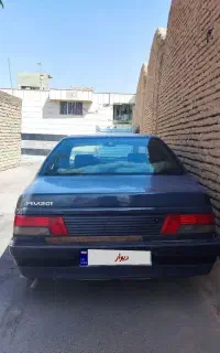 روا 86دوگانه سوز