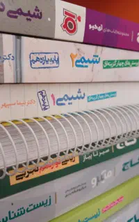 کتاب های کنکور