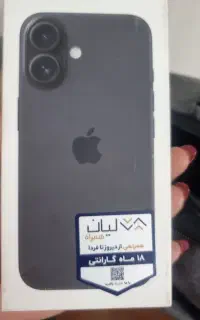 گوشی آیفون 16 نرمال