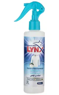اسپری لکه بر لباس