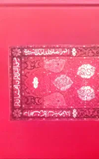 کتاب با بیش از ۵۰ درصد تخفیف