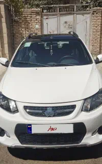 کوییک r خشک