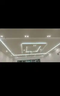 شاگرد گچکارم میخام