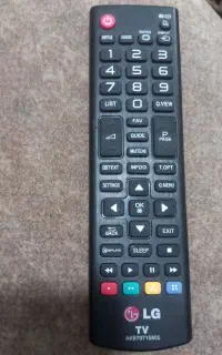 کنتر‌تلویزیون