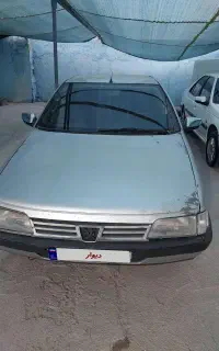 فروشی