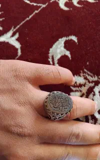 انگشترعقیق خطی یااباعبدالله الحسین