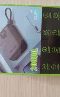 پاوربانک به قیمت عمده