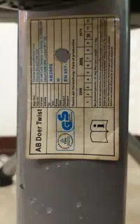 صندلی تناسب اندام