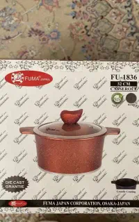 قابلمه فوما