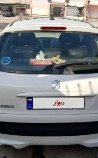 207پانورمابا رینگ درجه یک درجه یک