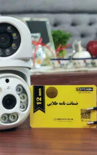 دوربین مداربسته و دزدگیر اماکن