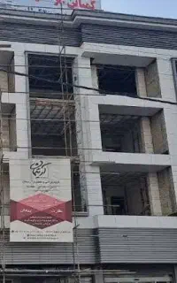 نیرو ساده یا نیمه ماهر فنی کامپوزیت چنلیوم