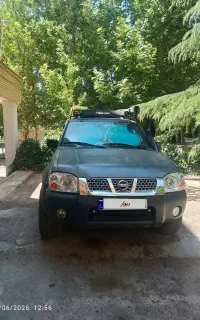 رونیز مدل ۸۶ یه لکه رنگ