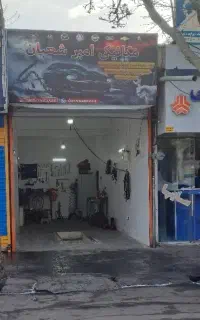 مکانیکی شبانه روزی