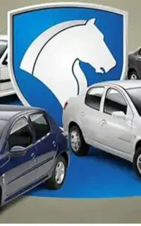 شرایط بهمن متور اقساطی