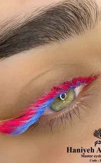 آموزش وخدمات اکستنشن مژه ولیفت
