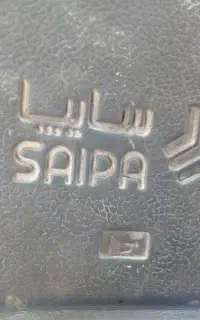 حمل نخاله ماسه آجر...با نیسان کمپرسی
