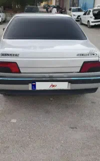 فوری