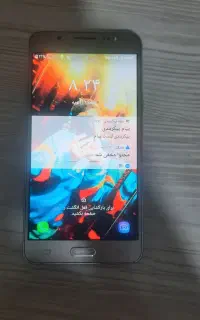 موبایل  j5