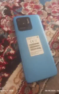گوشی