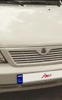 پراید۱۳۲مدل ۹۶دوگانه