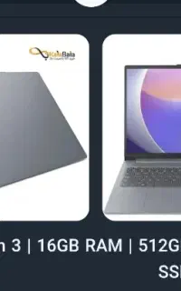 لب تاپ لنوو