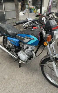 موتور مدارک تکمیل سند آماده به نام