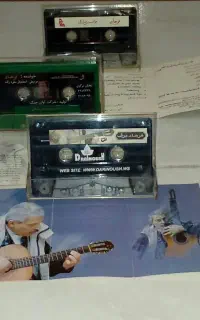 نوار کاست . فرهاد مهراد