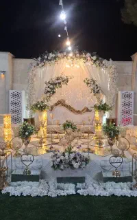 تشریفات فرآیین