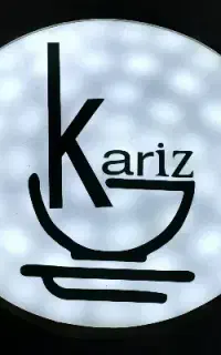 استخدام باریستا خانوم