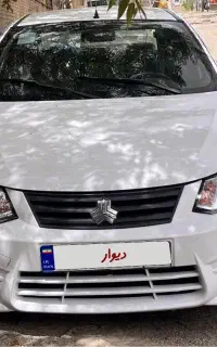 ساینا مدل ۹۷