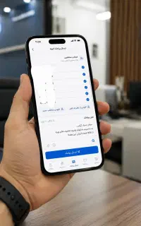 ارسال پیام انبوه از گوشی موبایل