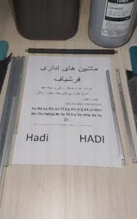 فروش انواع پیرینتر و شارژ کارتریج