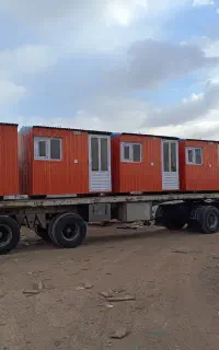 اهن الات کانکس فلزی