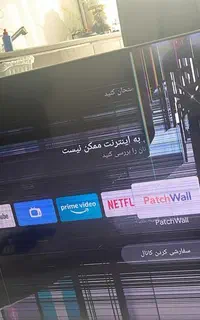 فروش وخرید ال ای دی شکسته درمحل