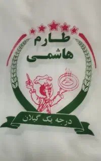فروش انواع کیسه خالی برنج متقال   عمده و جزئی