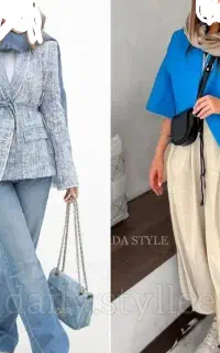 خیاطی و زنانه دوزی افرا