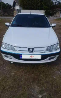 پژوپارس دوگانه کارخانه