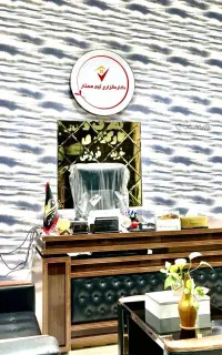 کارگزاری تیم ممتاز/مغازه تجاری دائم/سندتکبرگ
