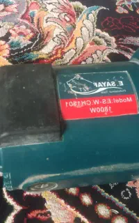 شیارزن