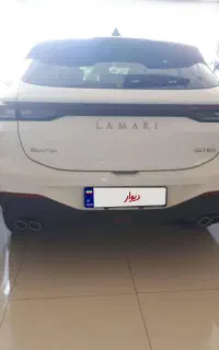 لاماری۴۰۳ سفید تک بازار