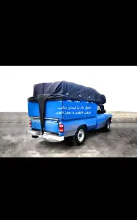 تندیس نیسان جابجایی ارسال به کل کشور مناسب