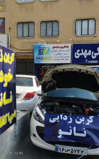 کربن زدایی خودرو .... احیای کاتالیزور